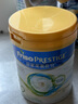 皇家美素佳儿（FRISO PRESTIGE）皇家美素佳儿奶粉  港版HMO婴幼儿配方奶粉 荷兰原装进口 【好评大额返现】皇家2段 800g 27年1月 实拍图