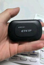 ETCSP2025款智能无卡ETC办理设备高速通行九五折微信扣费私家车公司户 实拍图