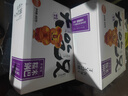 粮悦（LIRAY） 大吃兄糯米锅巴香辣400g 办公室休闲零食解馋饼干父亲节送礼盒 实拍图