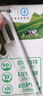 蒙牛全脂纯牛奶整箱 250ml*16盒 优质生牛乳 礼盒装（整箱牛奶） 实拍图