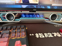 漫步者花再Halo PixelBar字幕歌词音响电脑桌面音箱 自定义屏幕长条有线音箱蓝牙6.0RGB灯效 破晓白 实拍图