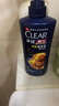 清扬（CLEAR）男士防脱去屑养根韧发持证控油咖啡固发锌洗发水500g 【KPL电竞】 实拍图