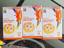小葵花 γ-氨基丁酸 180粒 钙铁锌 维生素矿物质片儿童钙片青少年成长 实拍图