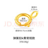 梦金园18k金弹簧扣彩金750项链扣头配件扣玫瑰金手链扣接头 实拍图
