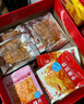 比比赞（BIBIZAN）老式大辣片420g 怀旧休闲解馋零食品素食小吃豆干辣条儿时豆皮 实拍图