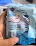 薇尔医护级V感卫生巾量多日用285mm防漏卫生棉贴合姨妈巾8片 超薄透气 实拍图