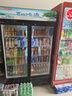 稚乐  饮料展示柜冷藏柜冰柜商用展示柜 风冷鲜花保鲜超市便利店酒吧玻璃冰箱立式网红啤酒柜 大双门1.2米宽/下机组【直冷】25款省电40% 实拍图
