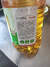 京觅玉米胚芽油5L 非转基因一级压榨 充氮保鲜 实拍图