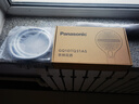 松下（Panasonic）按摩花洒C5手持淋浴喷头带1.5米软管套装(软管非松下品牌) 实拍图
