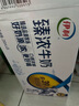 伊利臻浓牛奶 250ml*20盒/箱 多39%蛋白质 咖啡搭档 礼盒装 实拍图