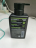 曼秀雷敦男士【张艺兴同款】冰爽活炭洁面150ml*2 控油去黑头洗面奶送男生 实拍图