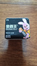金霸王(Duracell)7号电池20粒装 碱性七号干电池 适用耳温枪/血糖仪/无线鼠标/遥控器/血压计等 实拍图