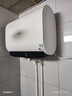 海信（Hisense）电热水器扁桶60升家用玲珑UDpro超薄双胆3200W速热免换镁棒10倍增容小银瓶DS11Pro国家补贴20% 实拍图