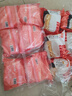 乐肴居 照烧鸡排米汉堡900g  6个 速食饭团 儿童早餐半成品微波加热即食 实拍图