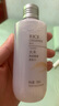 菲诗小铺（THE FACE SHOP） 大米水乳套装补水护肤品保湿干皮滋润改善粗糙肌 [1支]大米保湿水 实拍图