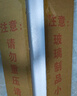 星恺穿衣镜全身镜家用卧室落地镜服装店试衣镜网红大镜子JY89白146*36 实拍图