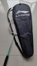 李宁（LI-NING）羽毛球拍超轻对拍2支套装碳素复合中杆儿童成人通用家庭套装白蓝 实拍图