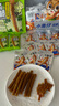 小鱼仔350g/50包+香菜辣条110g*3袋   辣味夜宵海味零食辣条解馋 实拍图