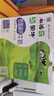 蒙牛低脂高钙牛奶 250ml*16盒 每100ml含125mg钙 健身伴侣（礼盒装） 实拍图