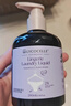 绽家内衣裤洗衣液生理期专用200ml【新升级】强效去血渍植萃抑菌手洗 实拍图
