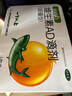星鲨维生素AD滴剂（胶囊型）48粒  1岁以上  维生素ad婴儿 小鱼ad 可用于预防和治疗维生素A及D3缺乏症不含维生素e 实拍图