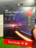 闪迪（SanDisk）256GB TF(MicroSD Express)内存卡 读880MB/s 写650MB/s 适配运动相机无人机 Switch2游戏机存储卡 实拍图