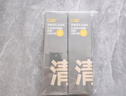 C咖【BOOM专属】双管洗面奶80g氨基酸控油洁面乳去黑头角质可卸妆 实拍图
