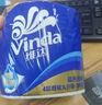 维达（Vinda）有芯卷纸 蓝色经典4层140克*27卷 厚韧耐用 卫生纸卷筒纸纸巾整箱 实拍图