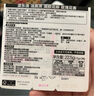 小林制药（KOBAYASHI）日本进口去异味厕所除臭剂洁厕灵凝胶花瓣（粉漾玫瑰）7.5g*3瓶 实拍图