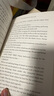 哈利波特英文原版 Harry Potter 7册套装（J.K罗琳 bloomsbury）赠电子图书馆体验卡 课外必读书目推荐教材 寒暑假假期读物 蓝思值880-1030L  小学教辅 实拍图