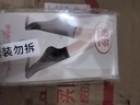 浪莎丝袜短6双春夏薄款女袜子肉色中筒棉感防滑短袜 肤色6双 均码 实拍图