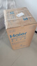 海尔（Haier）国家补贴20%电热水器60升 PD3 金刚无缝胆终身免换镁棒一级能效节能省电储水式大水量家用洗澡速热 实拍图