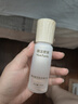 膜法世家醇米赋活亮采精华液40ml 补水保湿 嫩滑 改善细纹 实拍图