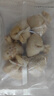 潮夫道鱼籽福袋150g 火锅食材关东煮丸料包心鱼丸子麻辣烫部队火锅烧烤 实拍图