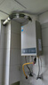 美的（Midea）14升燃气热水器天然气【优于13L】【国补立减15%】家用智能变频恒温节能低水压启动JSQ27-HWA Pro 实拍图