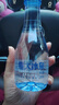恒大冰泉恒大冰泉 甄选便携小瓶矿泉水245ml*12瓶 整箱装 会议用水 实拍图