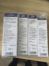 爱普生（EPSON） 002原装墨水L4266/4268/4269/6268/6278/6298/6279打印机 4只装（1黑3彩）【晒单领15元红包】 原装 实拍图