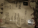 三珍斋 东坡肉200g+狮子头400g 方便速食下酒菜预制菜熟食 中华老字号 实拍图