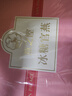 燕之屋即食燕窝礼盒送长辈送妈妈生日礼物孕妇营养品花漾70g*8瓶礼品 实拍图