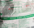 修正花乐多 营养土养花土壤通用型泥炭土种花种菜土12L花卉绿植 进口种植土 实拍图