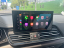 达珀德适用21/26款奥迪Q5L中控导航钢化膜仪表显示屏幕内饰保护贴膜改装 21-26款奥迪Q5L【导航】蓝光钢化膜 实拍图