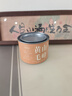 七春黄山毛峰绿茶明前安徽特产一级兰花香小罐装36g 实拍图