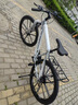 凤凰（Phoenix）凤凰自行车成人男新款山地车变速越野骑行车12岁到18岁青少年单车 铝架【全轴承/超省力】十刀轮肖白 26寸24速【身高158-188cm】 实拍图