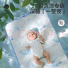 babycare抗菌婴儿凉席宝宝透气吸汗婴儿床冰丝席儿童幼儿园可水洗 【天丝苎麻】鲸鱼乐车 65*120CM 实拍图