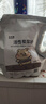 比克熊仓鼠活性炭尿沙金丝熊除臭垫料吸水祛味砂浴沙用品1.6kg 实拍图