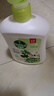 滴露（Dettol）洗手液茉莉绿茶清香500g*2 儿童洗手液补充装家庭抑菌消毒 迪士尼 实拍图
