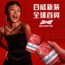 百威啤酒mini红罐淡色拉格255ml*24听小罐整箱装浓郁麦香 端午节送礼 实拍图