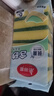 美丽雅洗碗海绵块百洁布6片抑菌金刚砂抹布厨房刷锅神器海绵擦碗布 实拍图