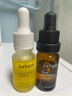 茱莉蔻（Jurlique）菁萃复颜紧致护理油50ML 提拉紧致淡纹精华油护肤品 生日礼物 实拍图