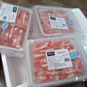 鲜京采 宁夏滩羊 原切羊肉卷618g火锅食材 京东自有品牌 实拍图